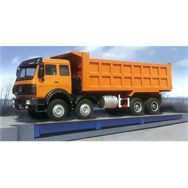 Safety Overload 135% Commercial Truck Scales , 50 Ton Truck Scale Automatic Alarm Function