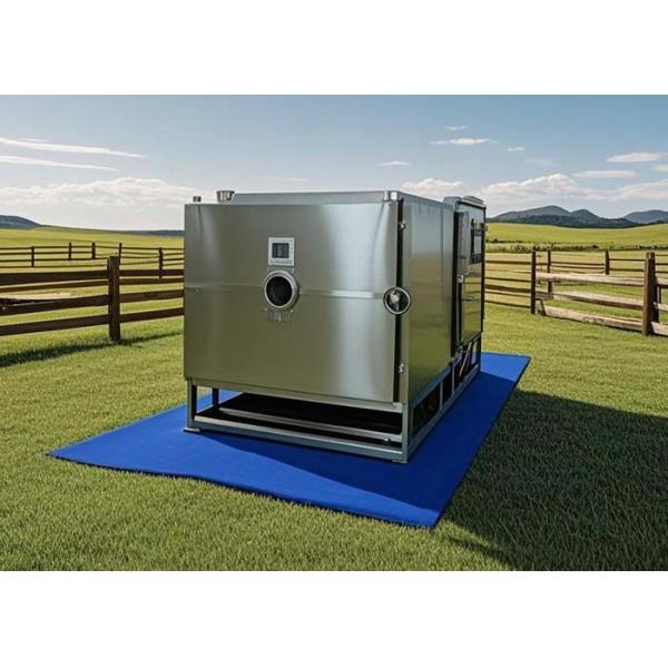 商業用食品冷凍乾燥機 食品保存用冷凍機