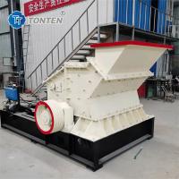 Máquina de fabricação de areia de pedregulho hidráulica Máquina de fabricação de areia de tijolos de granito