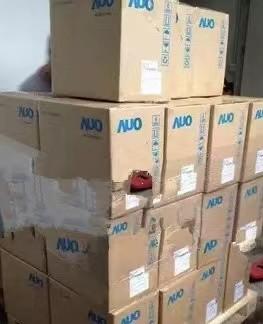 NV080WUM-N61 BOE 8.0 1200(RGB)×1920, 435 cd/m² INDUSTRIAL LCD DISPLAY