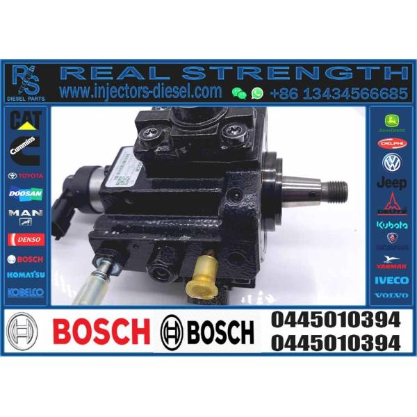 Дизельный топливный насос общего железнодорожного транспорта 0445010394 топливный впрыск 0445010259 для GMC OPEL 55582064 топливный впрыск 044501039