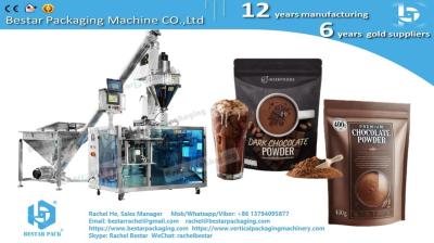 Milo chocolate powder instant drink pouch automatic packing machine 400g-2000g