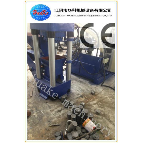 SGS Hydraulic Briquette Press Machine For Iron Copper Aluminum