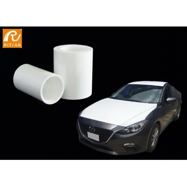 Теплостойкое Милкы белого ПЭ фильма предохранения от тела автомобиля цвета материальное съемное