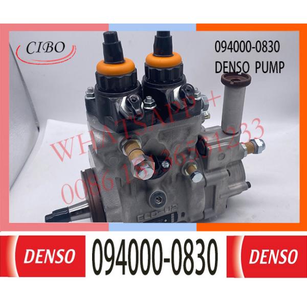 Насос для подачи топлива 094000-0830 094000-0652 двигателя дизеля ДЭНСО 094000-0830 для тележки Д28К-001-800 СДЭК