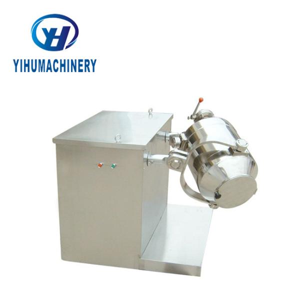 Chemical Three Dimensional Swing Mixer 280 Weight For Chemical Plant