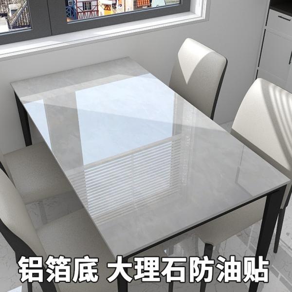Vinyl PVC Marble Wallpaper 10m Adhesive Marble Wallpaper High Temperature Resistant