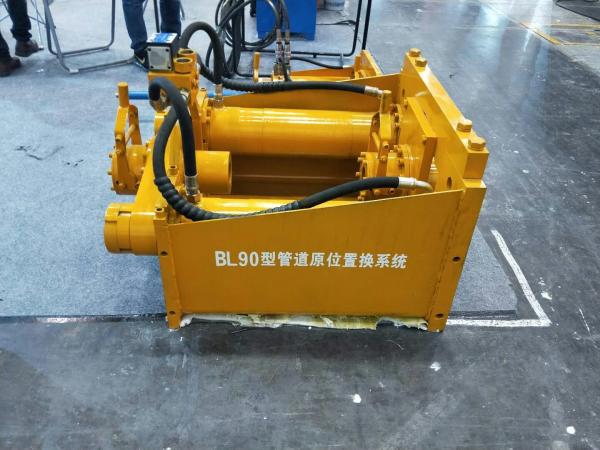 Carga de 11KW 60*600 Rod Construction Pipe Bursting Equipment 250KN