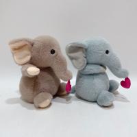 O luxuoso Toy Animated Elephant Gift Premiums encheu Toy For Kids