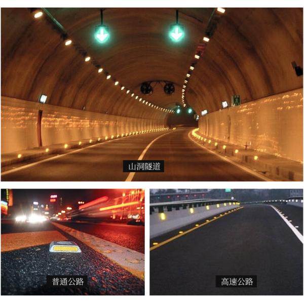 Отражатель безопасности дорожного движения Алюминиевая отражательная лента 2 отражатель безопасности дорожного движения