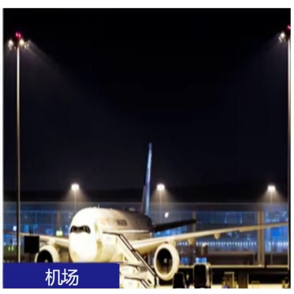 MECREE musco 1000W LED Floodlight for Football Field Lighting and circuitry design