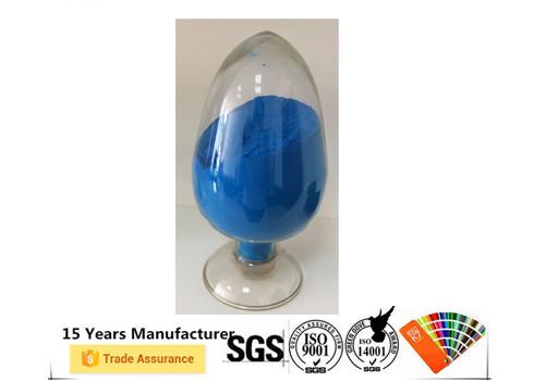 Metallic Valve Cover Powder Coating Electrostatic Spray SGS Approval
