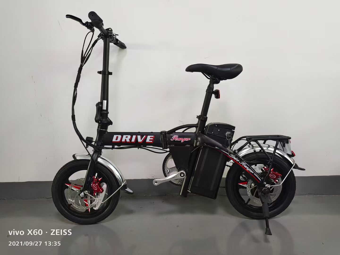 DRIVE-Ranger
