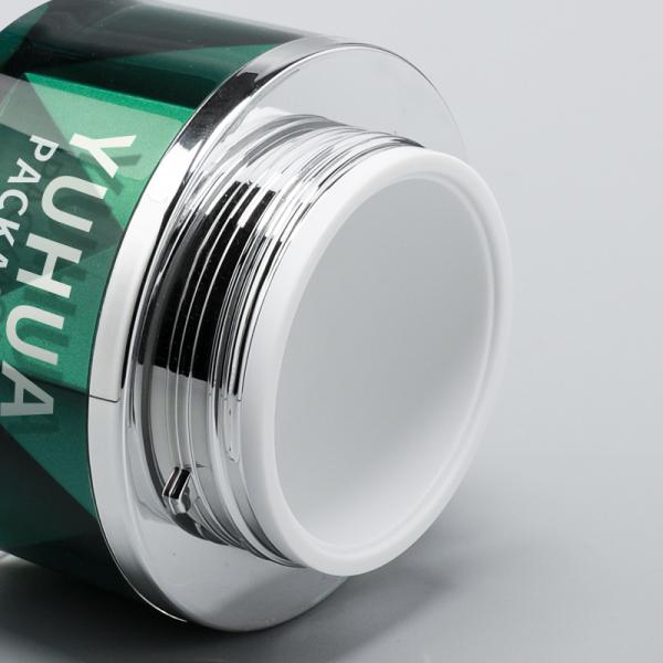 50G Plastic Packaging Jars Luxuyr Empty Acrylic Plastic Cream Jars With Lid