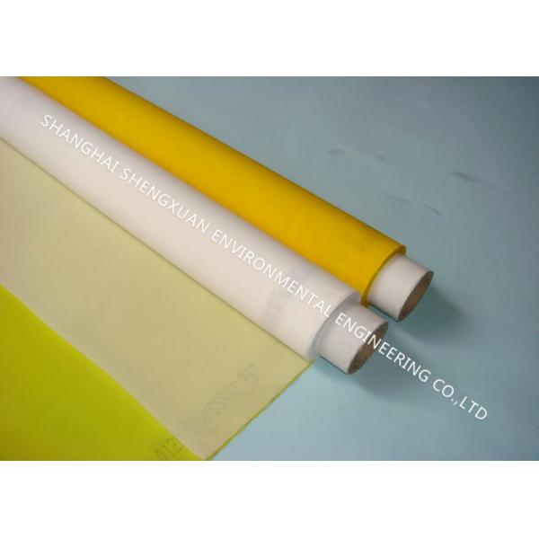 White And Yellow Nylon Screen Printing Mesh