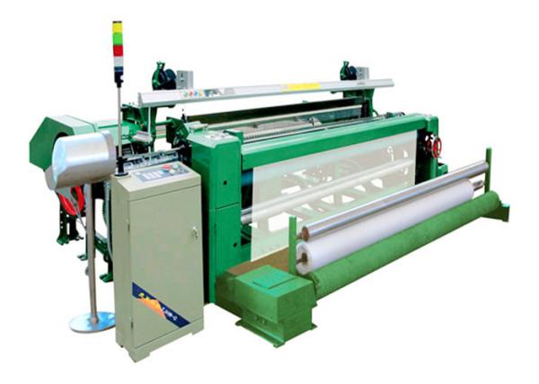 1.7 TON Fiberglass Wire Mesh Weaving Machine For Constructions Wall Low Noise