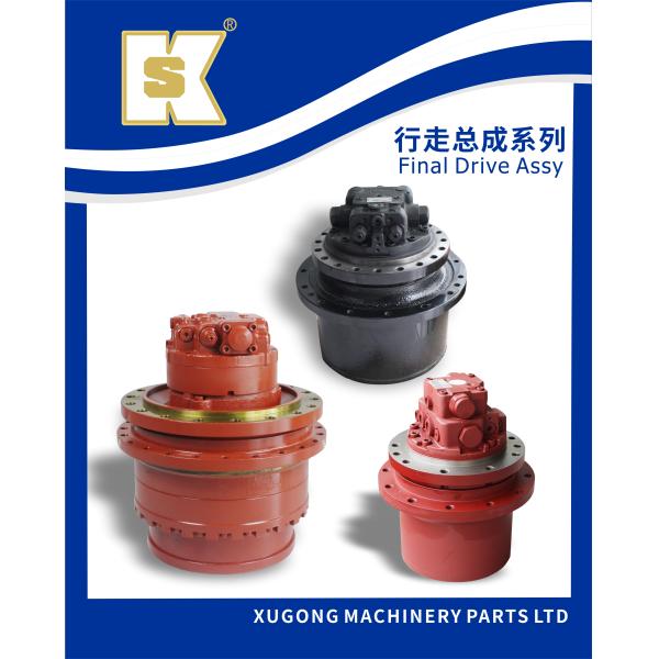 Komatsu PC200-7 KF106 20Y-27-00300 Excavator Travel Motor Final Drive