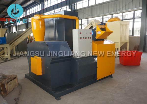 200kg/h 	Copper Cable Granulator / Automatic Sheathed Scrap Wire Shredder