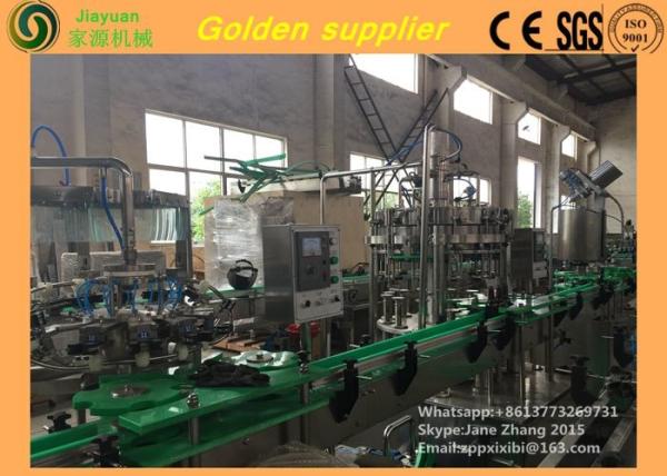 Small Scale PET / Plastic / Glass Bottle Beer Filling Machine 1.1kw