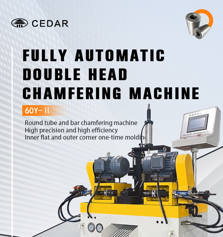 XS-60-ll Precision Double-head Chamfering Machine