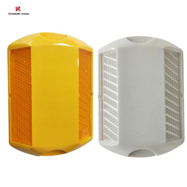 Yellow White Reflective Temporary Road Studs Plastic Cat Eye  115MM