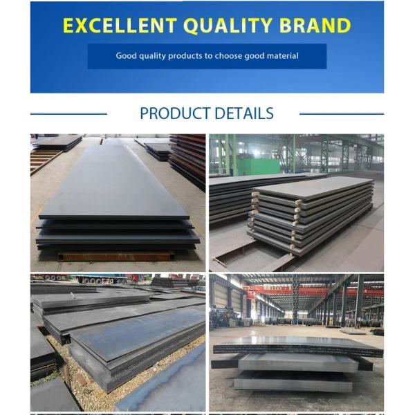 Hot Rolled 45# C45E SAE1045 4-120mm Carbon Steel Plate For General Machinery Parts