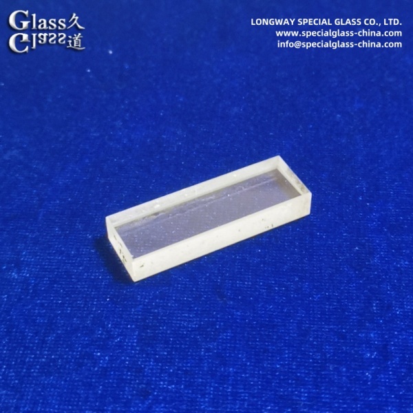 Heat-reflective Borosilicate Glass Cover For Energy Efficiency