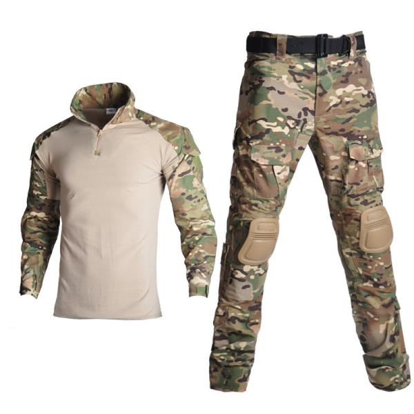 G2 Frog Suit With Knee Pads 65/35 Polyester Cotton T-Shirts ACU CP