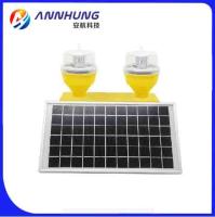 Tipo solar dobro B L864 20FPM de piscamento da luz de obstrução da aviação do diodo emissor de luz