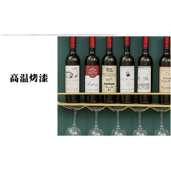 Household Wall Mounted 80cm Diameter Metal Wine Rack