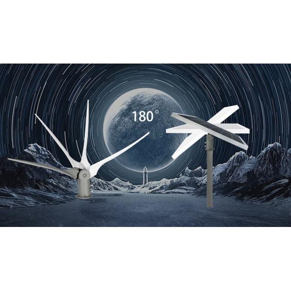 08IK 40AH High Lumen Solar Light High Brightness outdoor 12000lm