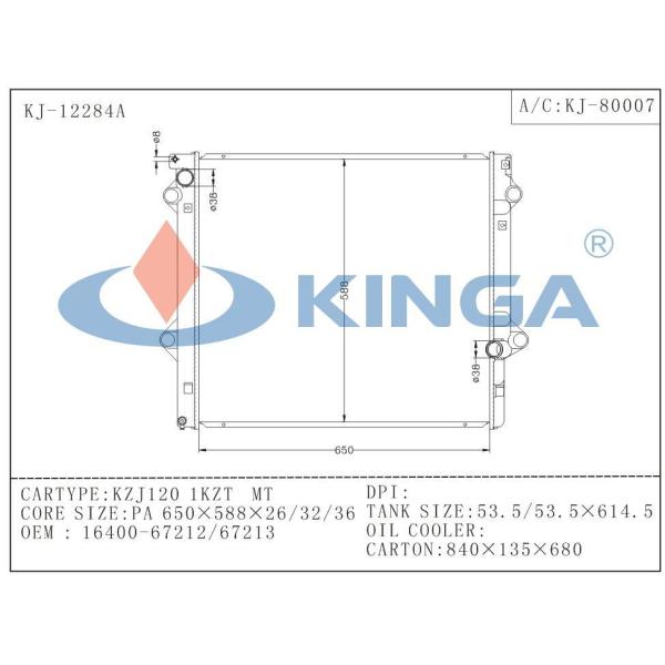 Brazing Aluminum Toyota Radiator Auto Parts Kzj120 1kzt Mt 16400-67212/67213 30150 30151