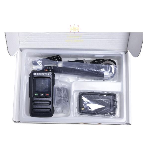 Détecteur de drone portable 800-5950MHz multi-bandes portée 1km batterie 4h