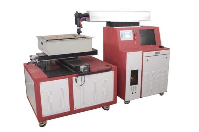 Máquina de corte de metal a laser pequeno de controle numérico CNC para aço carbono 0,1 - 7 mm
