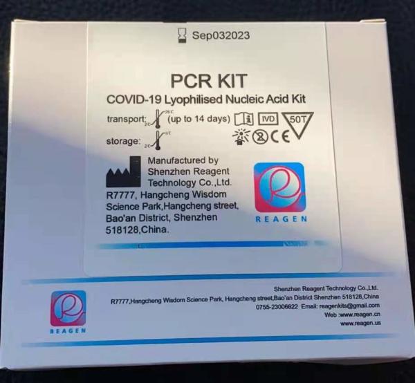 IVD Antigen Rapid Test Kit NASAL CE/13485