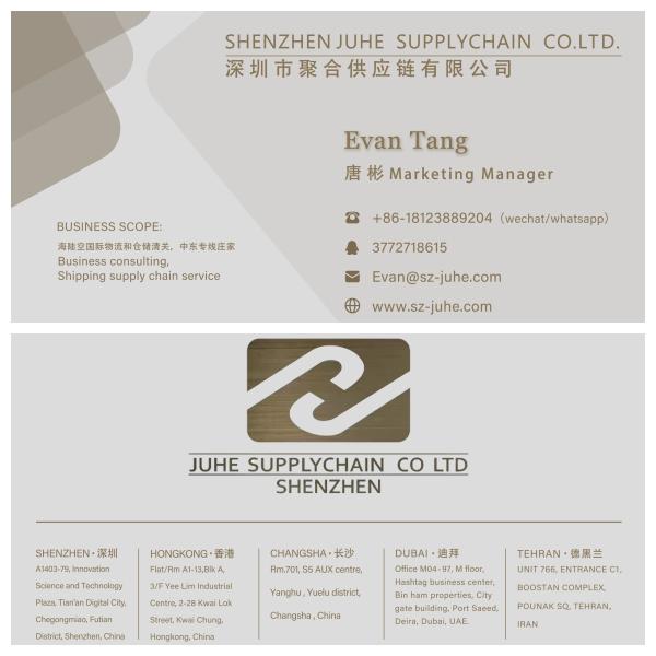 Sea/Air Freight Door To Door Shipping From China to the world,international freight,door to door cargo delivery services