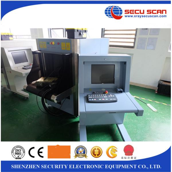 Romote ワークステーションが付いている航空/空港 X 光線の点検装置