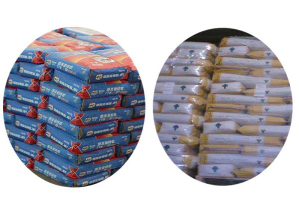 Plastic Composite Pasted Valve Bags Three Paper One Film Building Materials Packaging