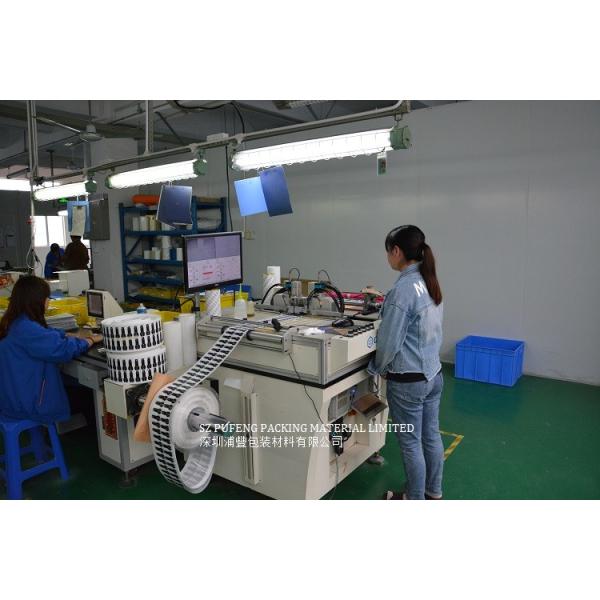 Высокотемпературная лента синяя пленка из полиэстера PET толщиной 0,05 мм