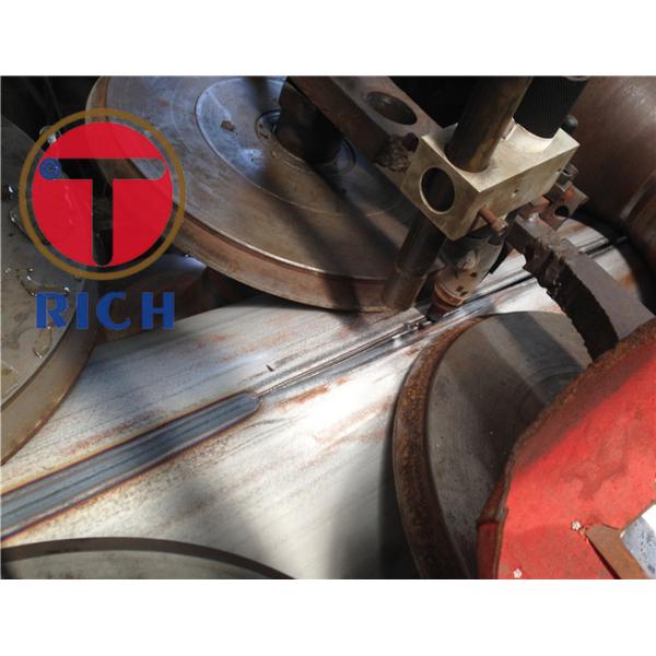 TORICH 321 302 310S  Welded Stainless Steel Tube GB/T 12770 OD 4-1200mm