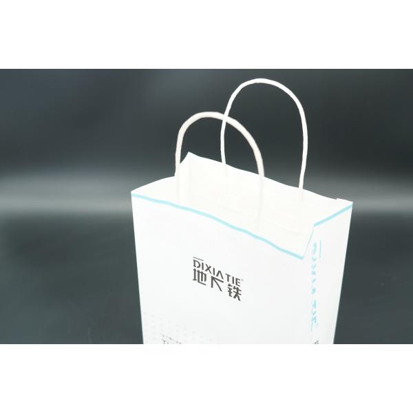 Shopping Handle Paper Bags recycled White Paper Carrier Bags