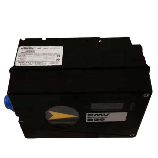 U.FL-2LP-04N2-A- (700)