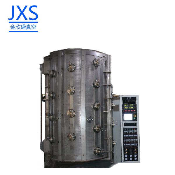 FoShan JXS Vacuum Equipment Factory Hardware Vacuum Coating Machine Spare Stainless Steel Coating Processing 