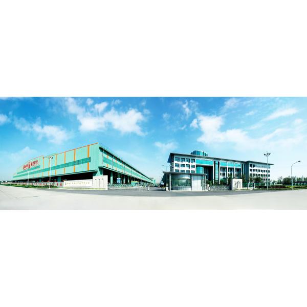 Longteng Special Steel Group