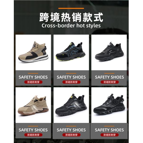 New Breathable Lightweight Work Shoes Puncture-Resistant Anti-Smash Steel Toe Safety Shoes for Men Protective Summer Cross-Border