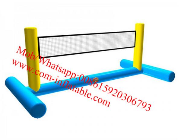 inflatable pool volleyball court inflatable pool volleyball set
