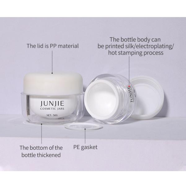 15ml/20ml/50ml Acrylic Empty Cosmetic Jar Skin Care Containers With Plastic Screw Cap For Facial Lotions