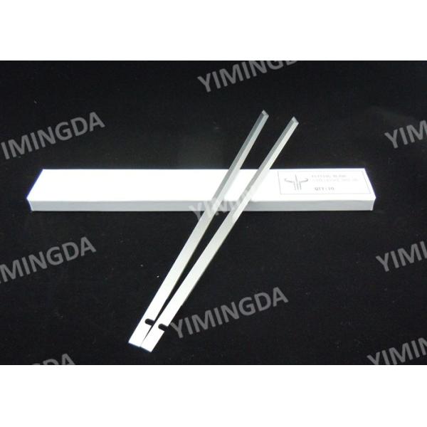 Полость 21261011 смолола 255 * лезвие резца 7. 9 * 2. 36mm для GT7250/XLC7000/Z7