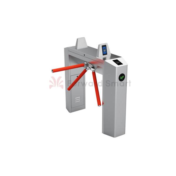 Rfid Card Reader Access Control Automatic Tripod Turnstile Gate