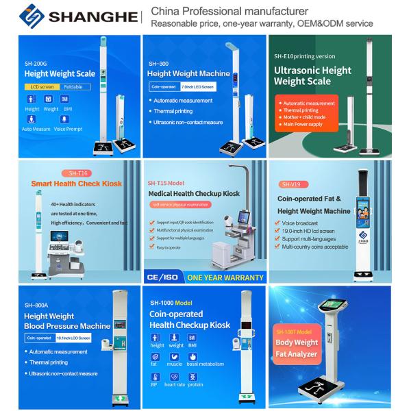 Масштаб жировых отложений ультразвука BMI измеряя с AC 240V измерения веса высоты